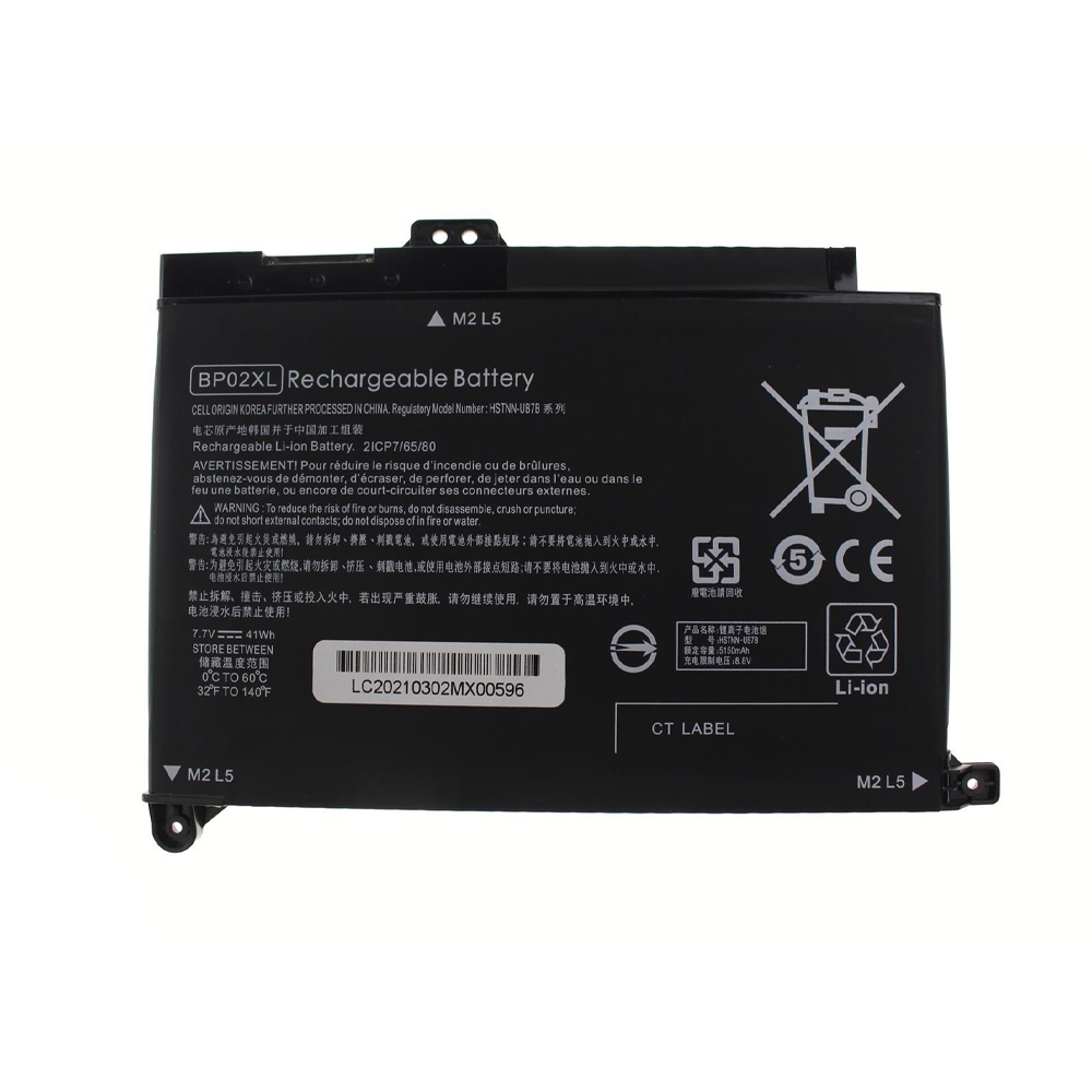 Bateria Portátil HP 15-AU 15-AW Series 7.7V