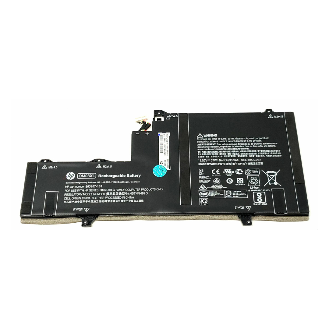 Bateria HP Elitebook X360 1030 G2 Series