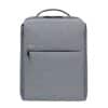 Mochila Xiaomi Mi City Backpack 2 até 15.6″ Impermeavel Cinza Claro