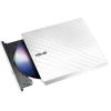 DVDRW Asus Externo Slim SDRW-08DS2S-U Lite  Branco