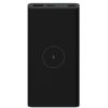 Powerbank Xiaomi 10W Wireless Power Bank 10000 10000mAh Preto