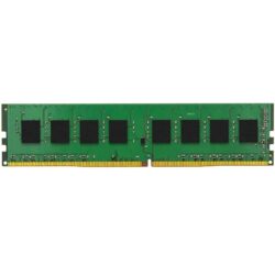 Memória Dimm DDR4 8Gb Kingston ValueRAM 2666MHz 1.2V CL19