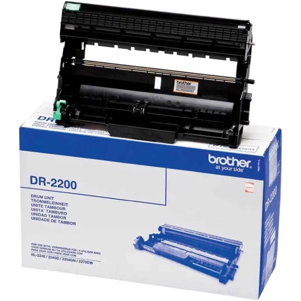 Drum / Tambor de Imagem Compatível Brother DR2200/DR450 - Image 2