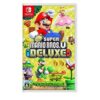 Jogo para Nintendo Switch New Super Mario Bros U Deluxe