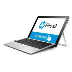 Portátil HP Elite X2 1012 G2 Intel Core i5-7300U 8Gb 256Gb 12.3 Touch Win10Pro + Teclado PT