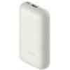 Powerbank Xiaomi 10000mAh 33W Pocket Edition Pro Ivory