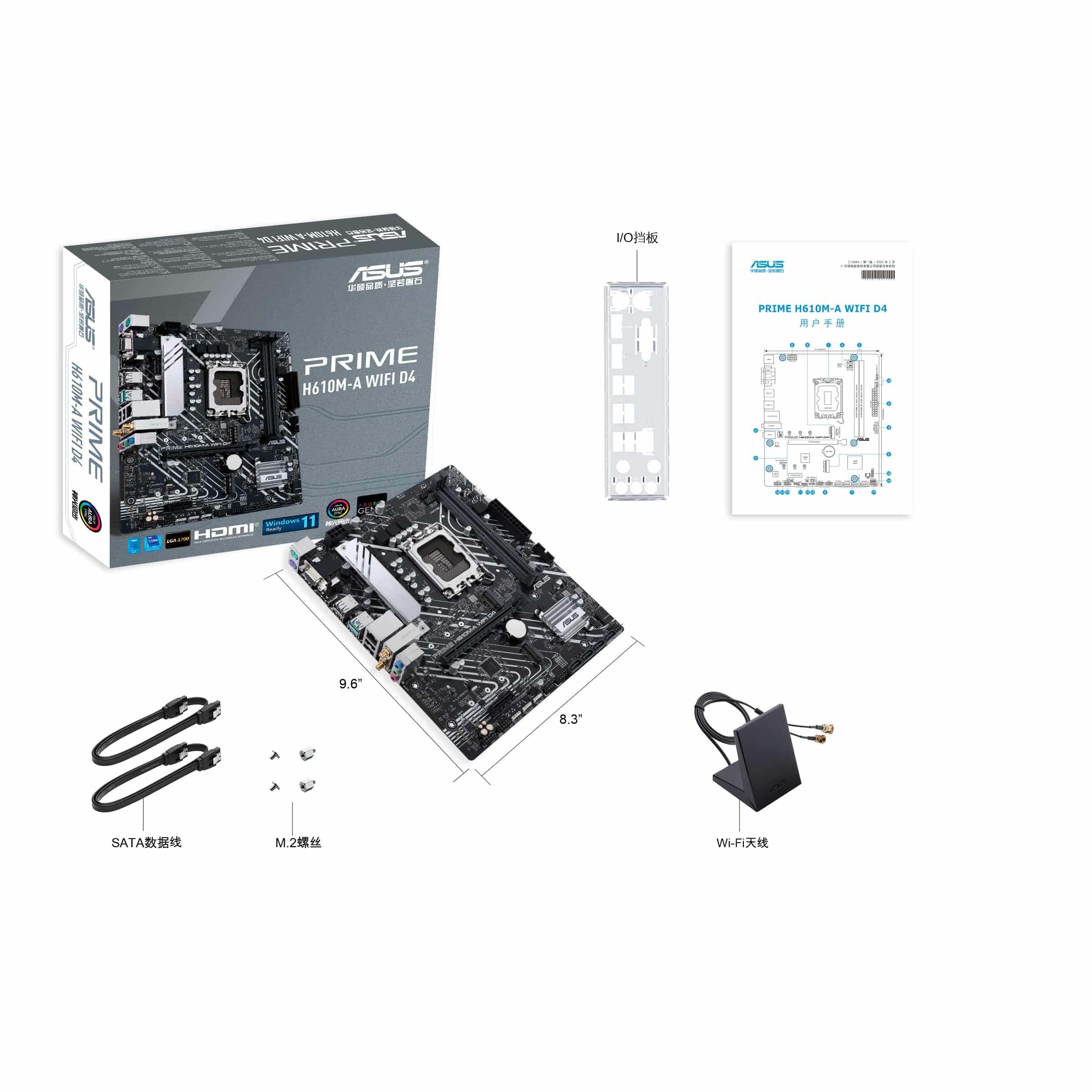 Motherboard Asus Prime H610M-A Wifi Socket 1700 DDR4 - Image 7
