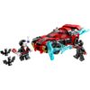 LEGO Marvel Miles Morales x Morbius - 76244