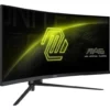 Monitor Curvo MSI MAG345CQR 34" UWQHD VA 180Hz 1ms 2xHdmi 1xDP Regulavel em Altura Gaming