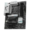 Motherboard MSI B760 GAMING PLUS WIFI ATX 4xDDR4 Socket LGA1700