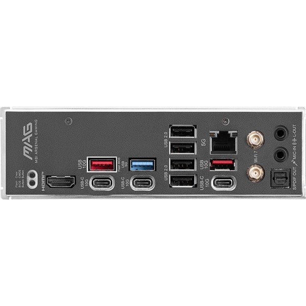 Motherboard MSI MAG B850 Tomahawk MAX WIFI ATX 4xDDR5 Socket AM5 - Image 3