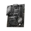 Motherboard MSI B650 GAMING PLUS WIFI ATX 4xDDR5 Socket AM5