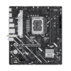 Motherboard Asus Prime H810M-A WIFI mATX 1851