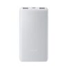 Powerbank Xiaomi 10000mAh 22.5 Lite 22.5W Branca