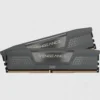 Memória Corsair Vengeance DDR5 32GB (2x16GB) 6000MHz