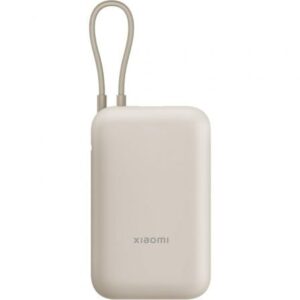 Powerbank Xiaomi 10000 mAh com Cabo USB-C Integrado 22.5 W Bege